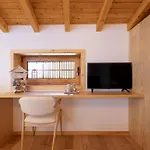 Casa Ponte De Espindo * Lousada